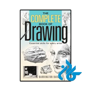 کتاب Complete Book of Drawing