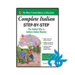 کتاب complete italian step by step