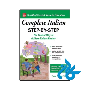 کتاب complete italian step by step