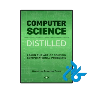 کتاب computer science distilled