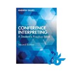 جلد روی کتاب Conference Interpreting 2nd