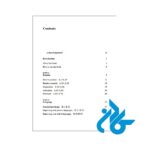 تصویر اول فهرست مطالب کتاب Conference Interpreting 2nd