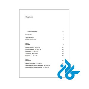 تصویر اول فهرست مطالب کتاب Conference Interpreting 2nd