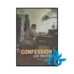 کتاب Confession
