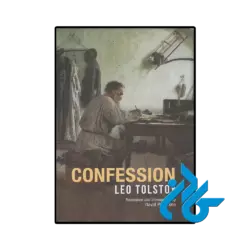 کتاب Confession