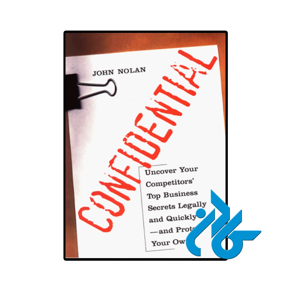 کتاب Confidential