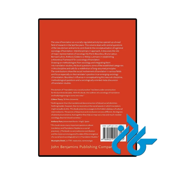 کتاب Constructing a Sociology of Translation - تصویر 2