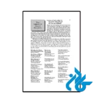 کتاب Containing Rage Terror and Despair (رمان مهار خشم وحشت و ناامیدی) - تصویر 3