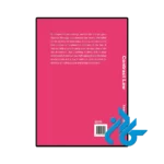 خرید کتاب contract law 16th