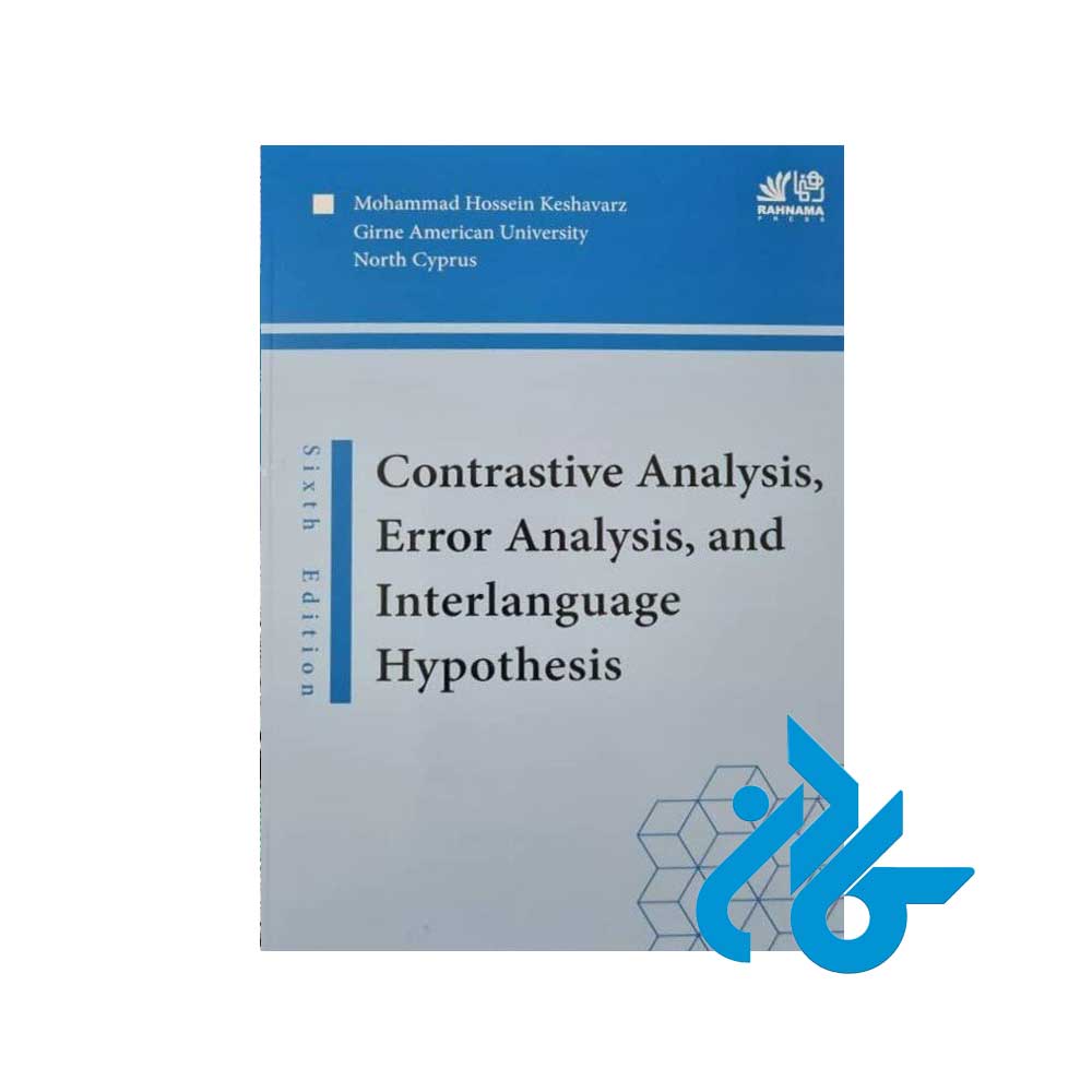 Contrastive Analysis, Error Analysis, and Interlanguage Hypothesis 6th