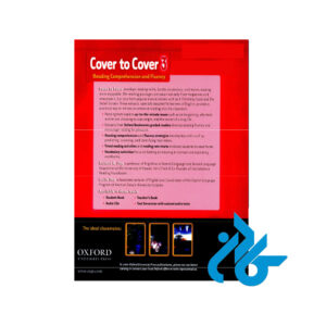 Cover to Cover 3-pic2