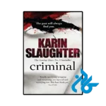 کتاب criminal