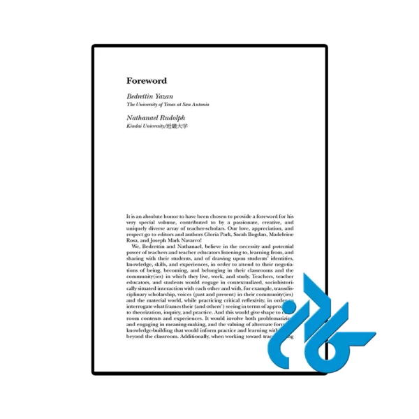 کتاب Critical Pedagogy in the Language and Writing Classroom - تصویر 3