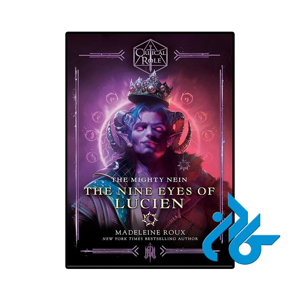 کتاب the nine eyes of lucien