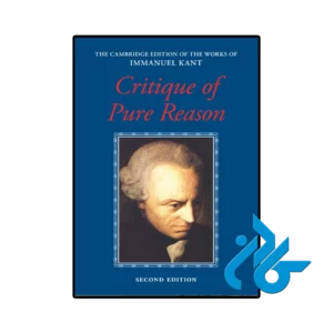کتاب critique of pure reason