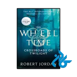 کتاب crossroads of twilight