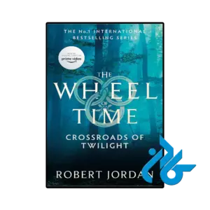 کتاب crossroads of twilight