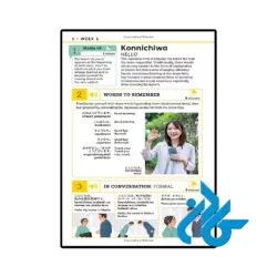 عکس کتاب dk 15 minute japanese learn in just 12 weeks