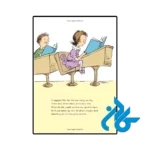 قیمت کتاب daisy head mayzie