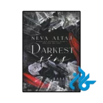 کتاب darkest sins