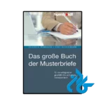 کتاب Das große Buch der Musterbriefe