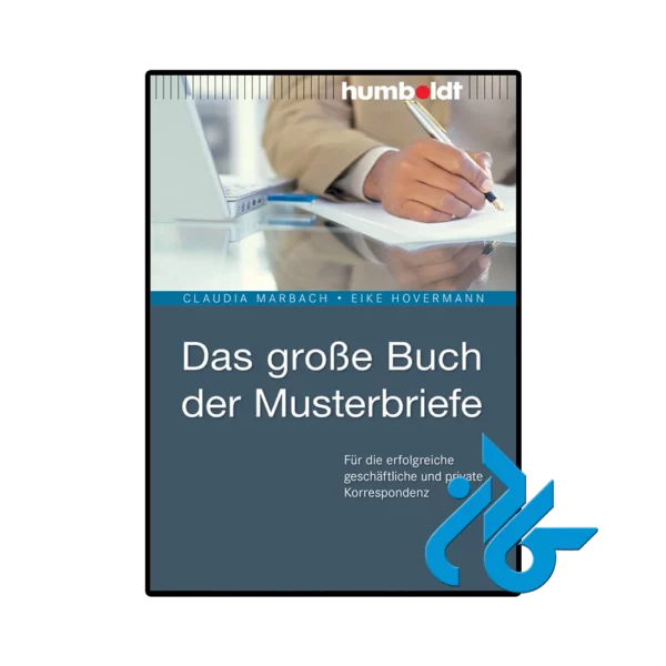 کتاب Das große Buch der Musterbriefe