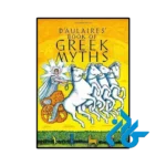 کتاب Daulaires Book of Greek Myths
