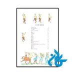 کتاب Daulaires Book of Greek Myths (رمان کتاب اسطوره‌های یونانی دولر) - تصویر 2