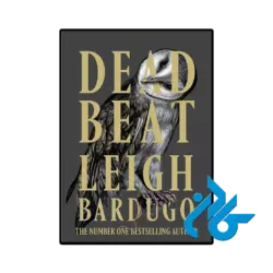 کتاب dead beat