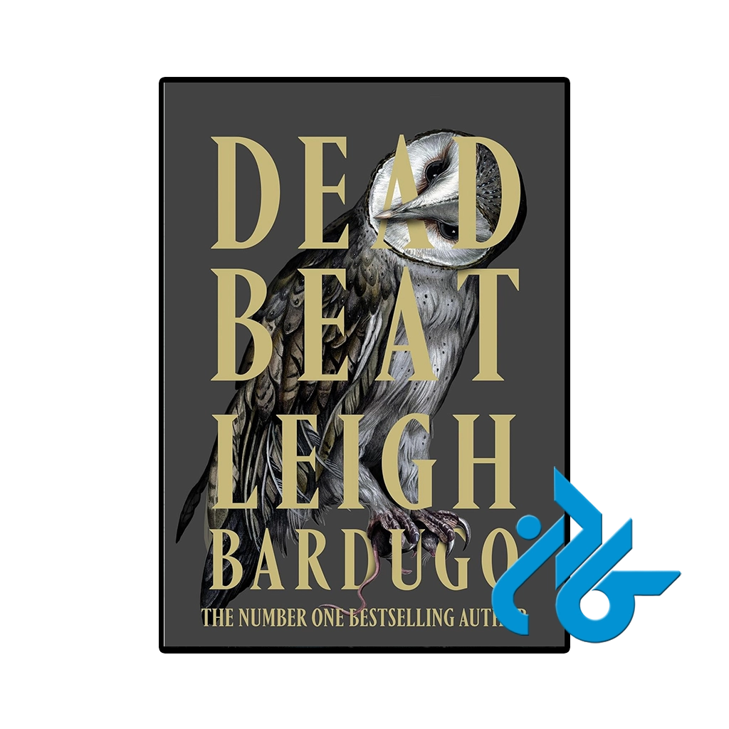 کتاب dead beat