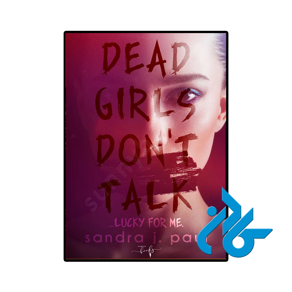 کتاب dead girls dont talk