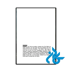 نمونه عکس صفحه اول کتاب Death Kit