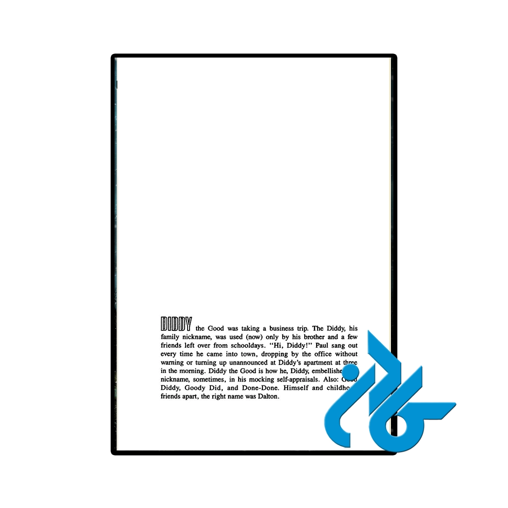 نمونه عکس صفحه اول کتاب Death Kit