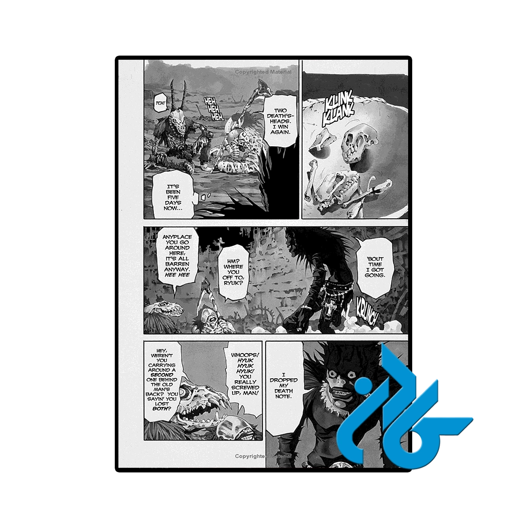 عکس کتاب death note vol 1