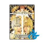 کتاب death note vol 10