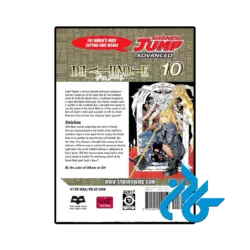 خرید کتاب death note vol 10