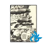 قیمت کتاب death note vol 12