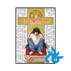 کتاب death note vol 2