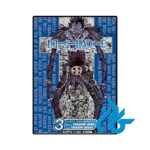کتاب death note vol 3
