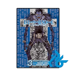 کتاب death note vol 3