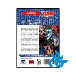 خرید کتاب death note vol 3