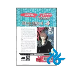 خرید کتاب death note vol 4