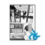 عکس کتاب death note vol 5