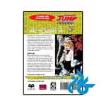 خرید کتاب death note vol 5