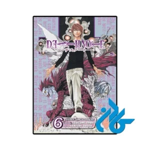 کتاب death note vol 6