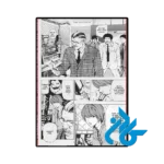 عکس کتاب death note vol 8