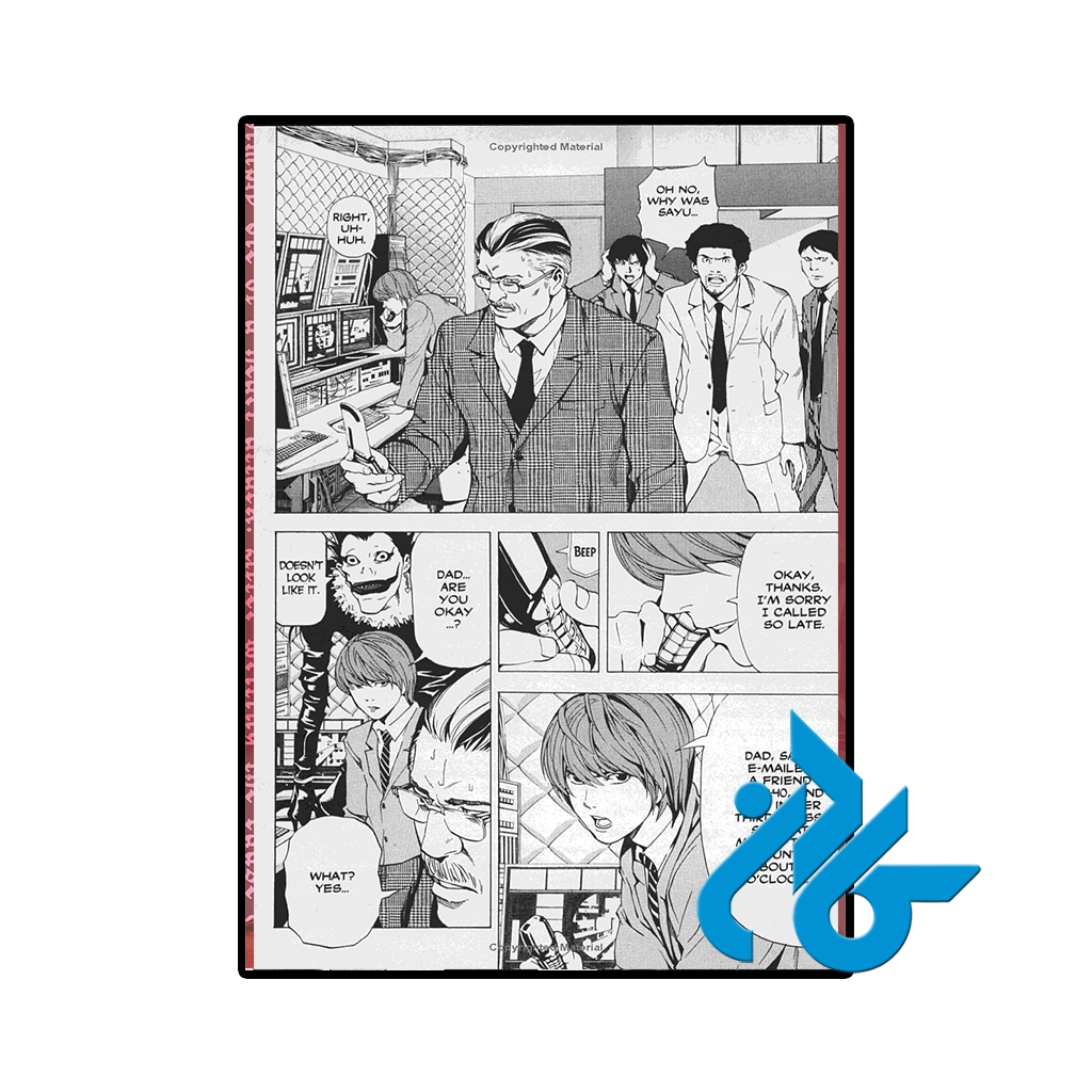 عکس کتاب death note vol 8