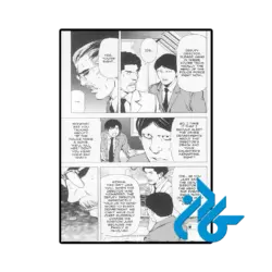قیمت کتاب death note vol 8