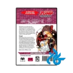 خرید کتاب death note vol 8