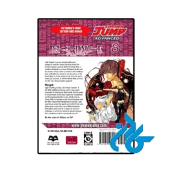 خرید کتاب death note vol 8
